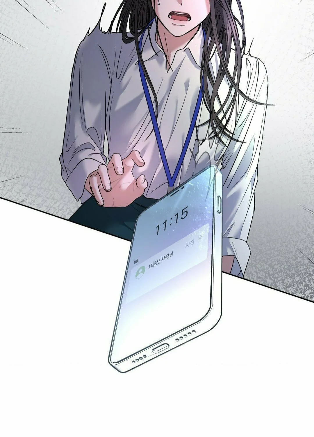 Read Between Seasons chapter 30 image 47 on Lezhin