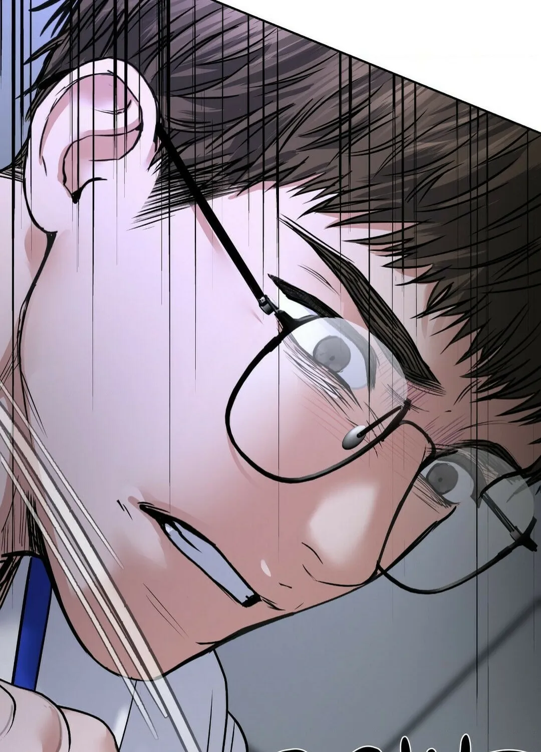 Read Between Seasons chapter 30 image 52 on Lezhin