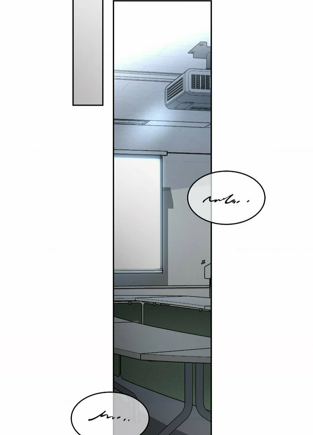 Read Between Seasons chapter 31 image 58 on Lezhin