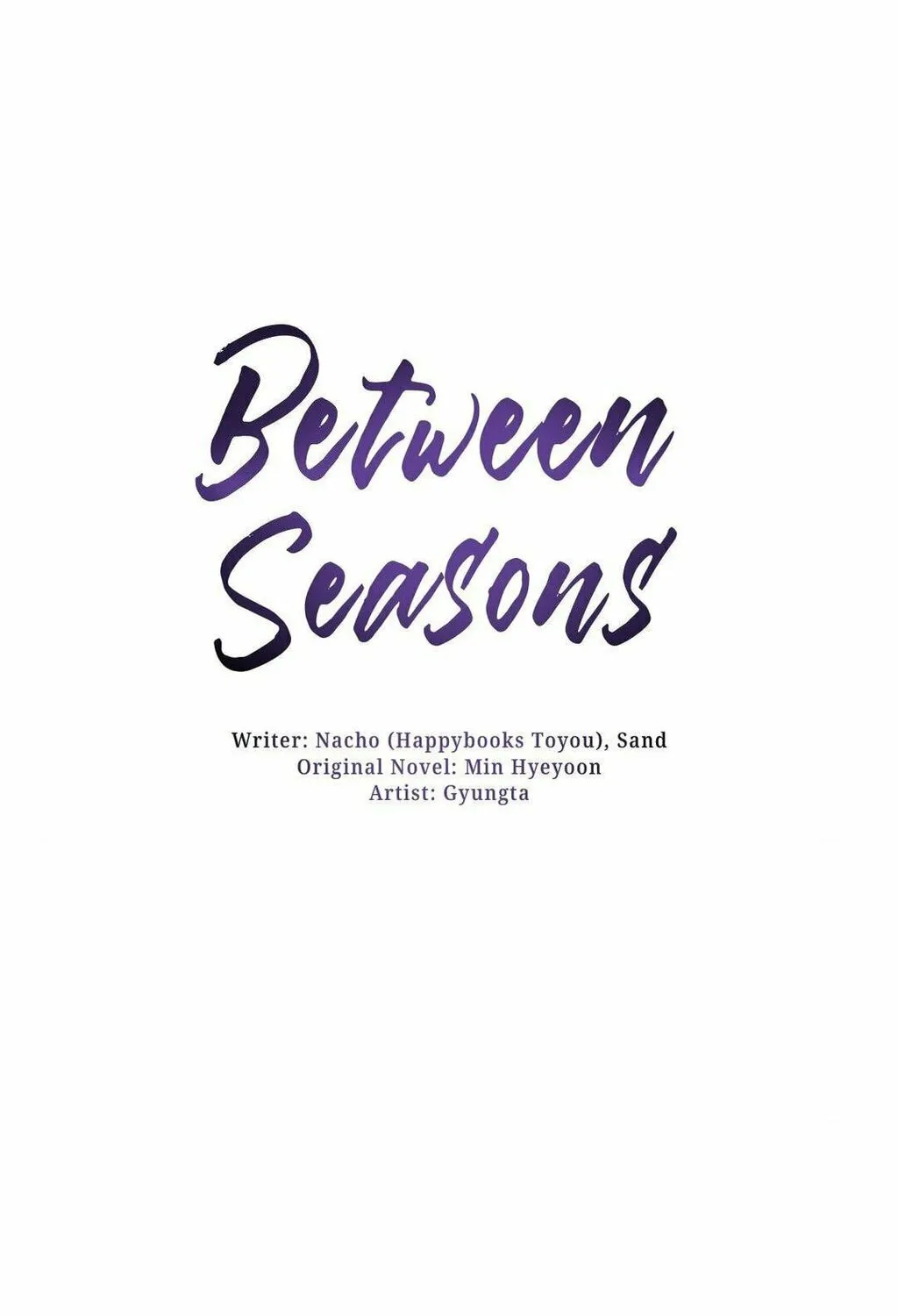 Read Between Seasons chapter 33 image 27 on Lezhin