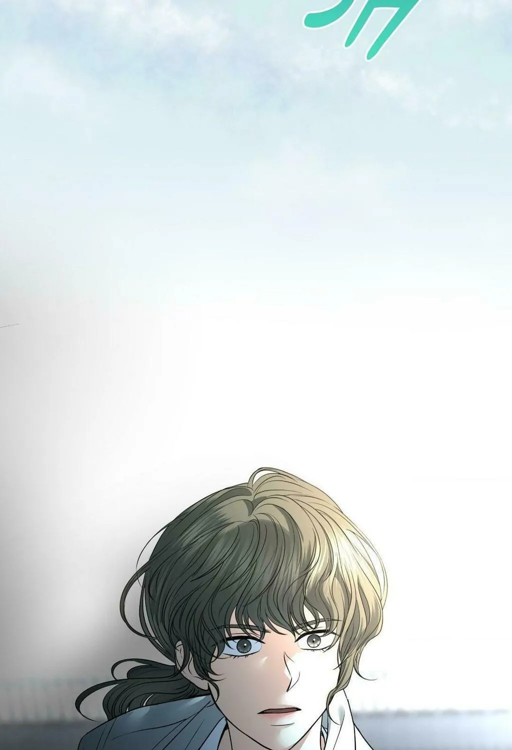 Read Between Seasons chapter 34 image 20 on Lezhin