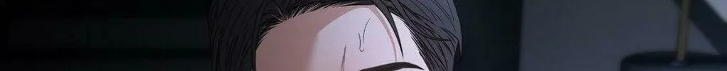 Read Between Seasons chapter 35 image 137 on Lezhin