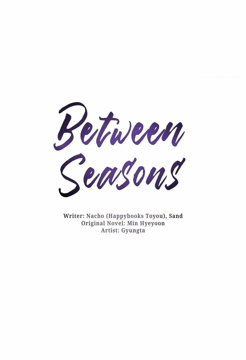 Read Between Seasons chapter 35 image 16 on Lezhin