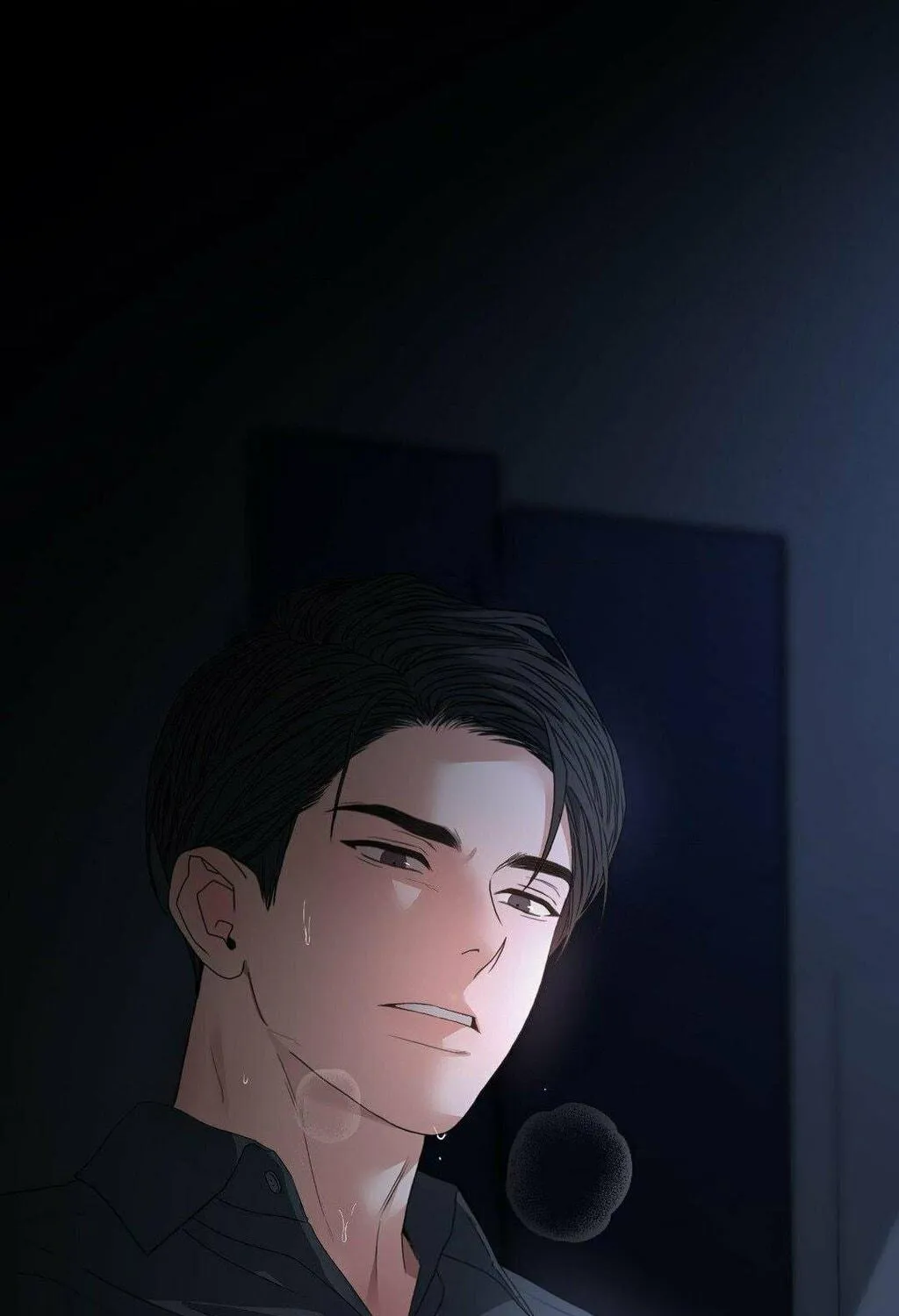 Read Between Seasons chapter 36 image 7 on Lezhin