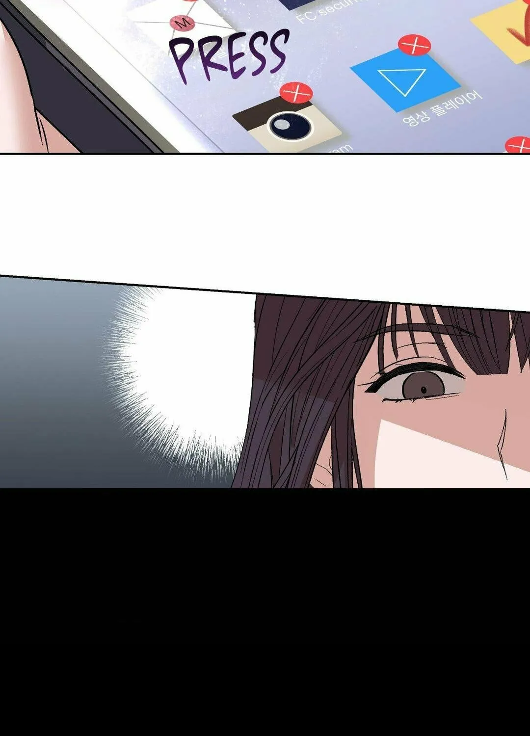 Read Between Seasons chapter 39 image 83 on Lezhin