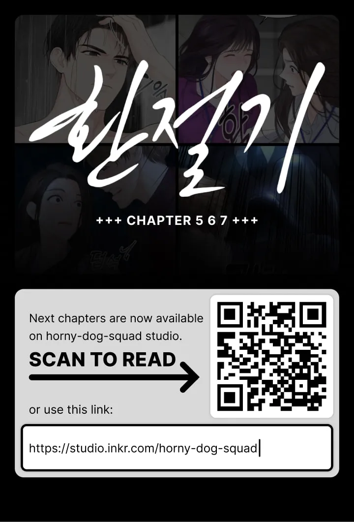 Read Between Seasons chapter 4 image 71 on Lezhin