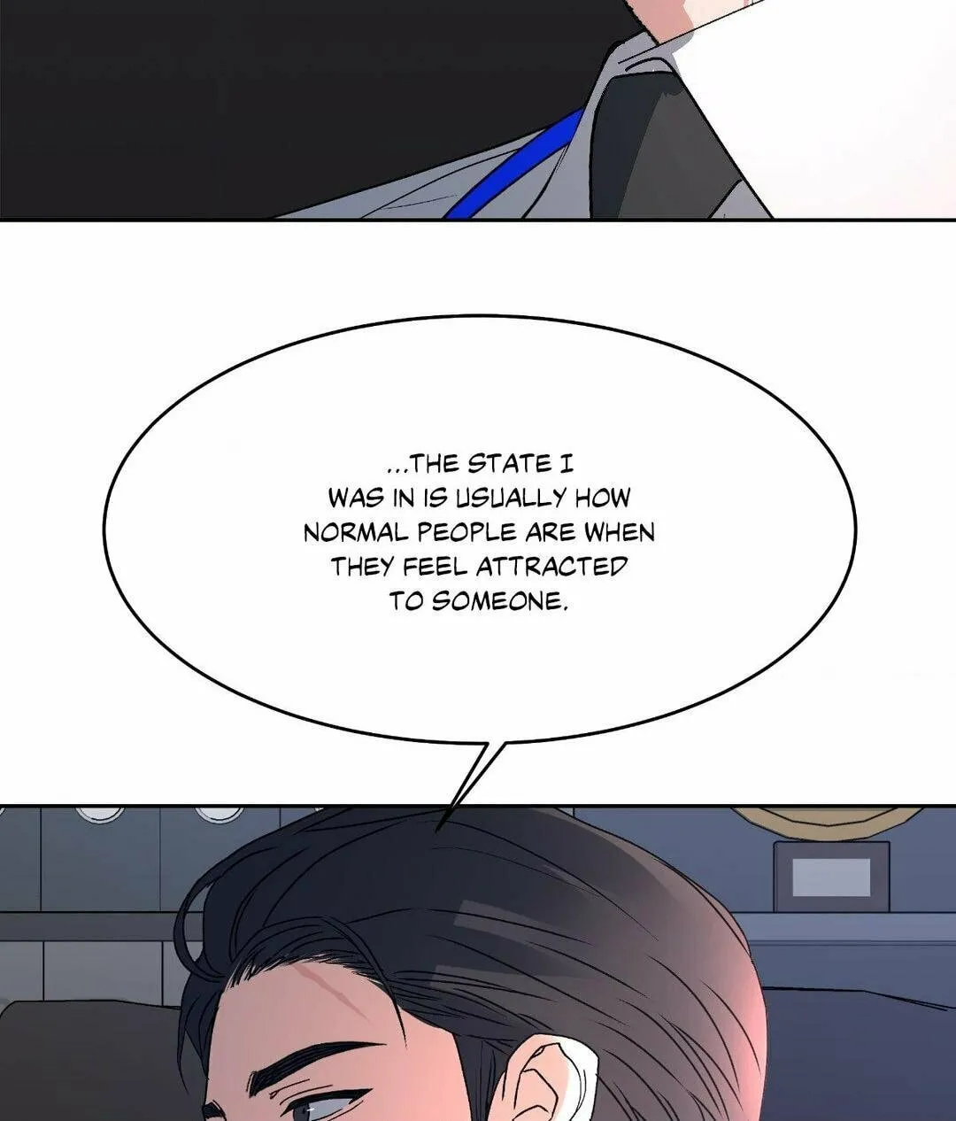Read Between Seasons chapter 40 image 76 on Lezhin