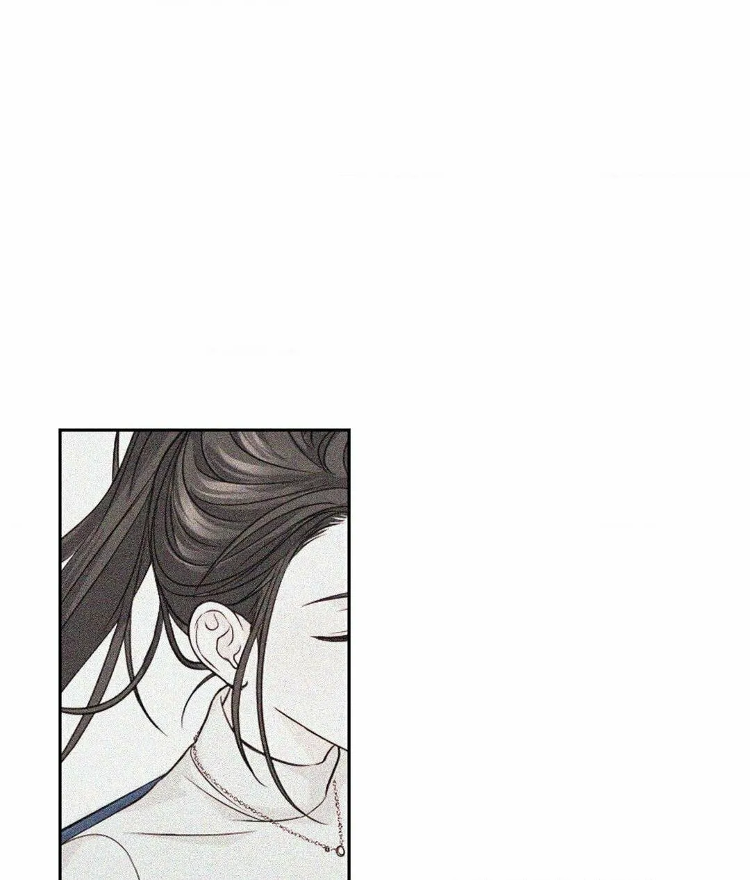 Read Between Seasons chapter 40 image 90 on Lezhin