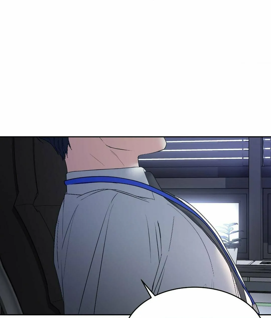 Read Between Seasons chapter 40 image 96 on Lezhin
