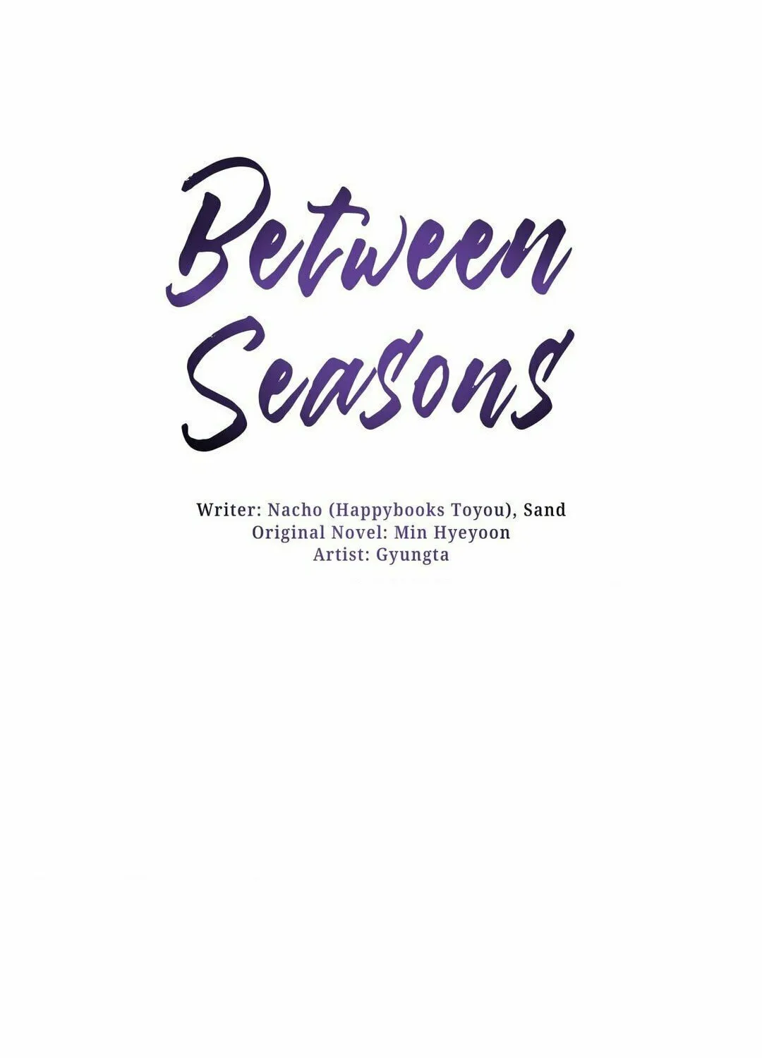 Read Between Seasons chapter 43 image 75 on Lezhin