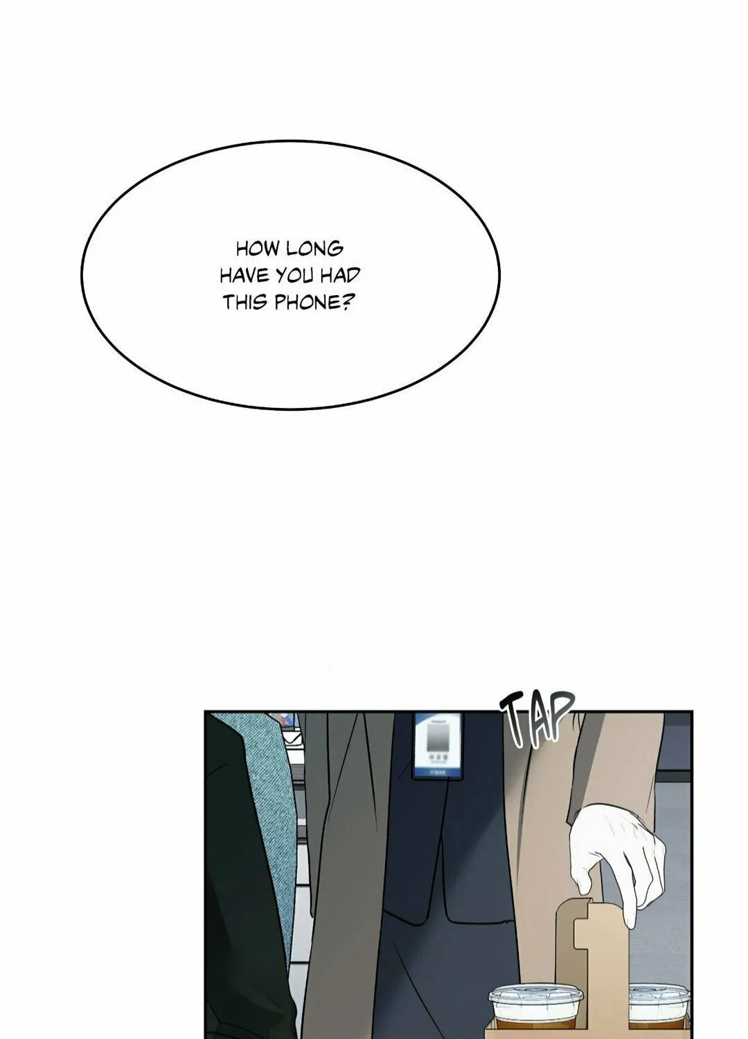 Read Between Seasons chapter 43 image 78 on Lezhin