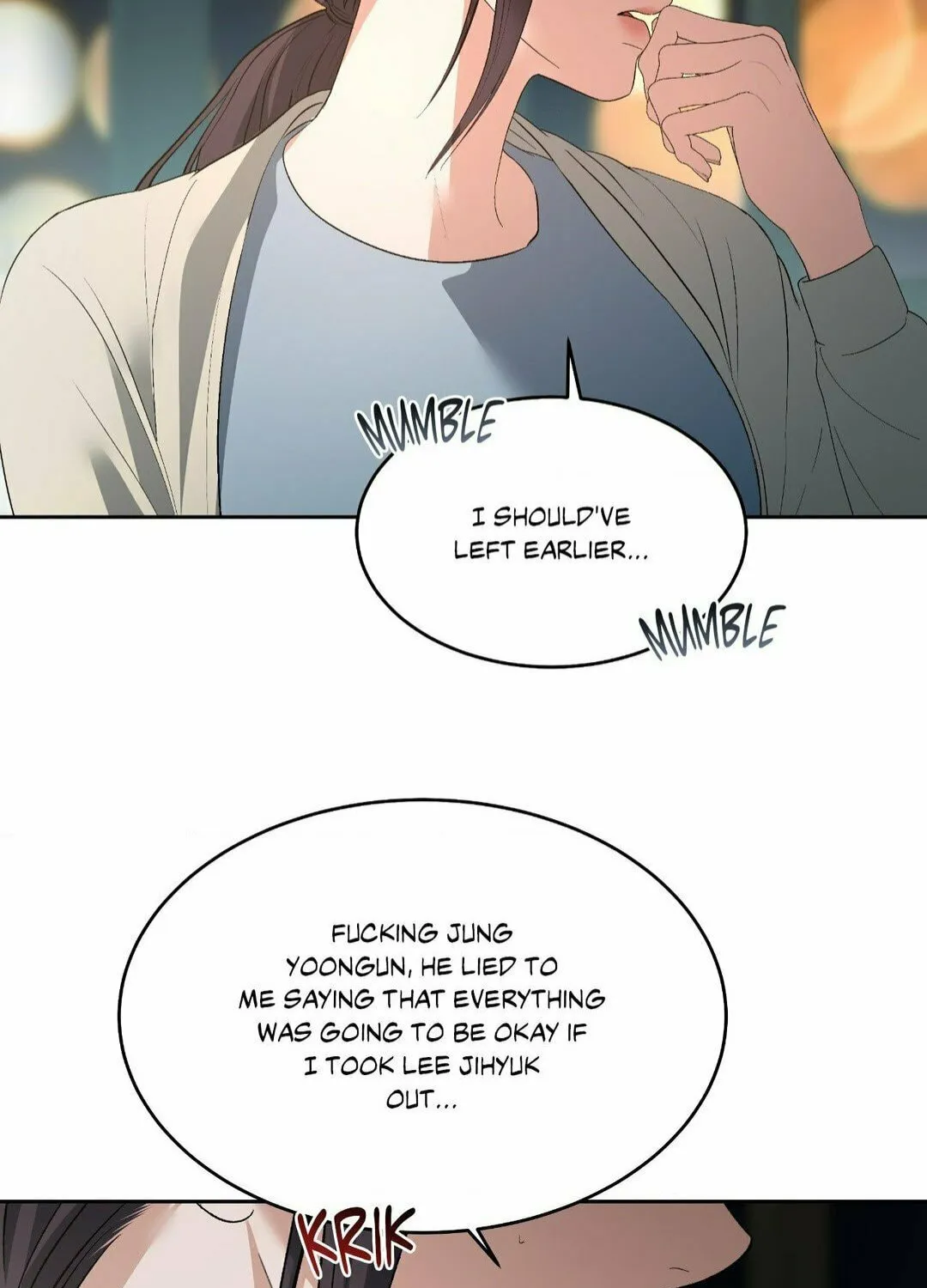 Read Between Seasons chapter 43 image 9 on Lezhin