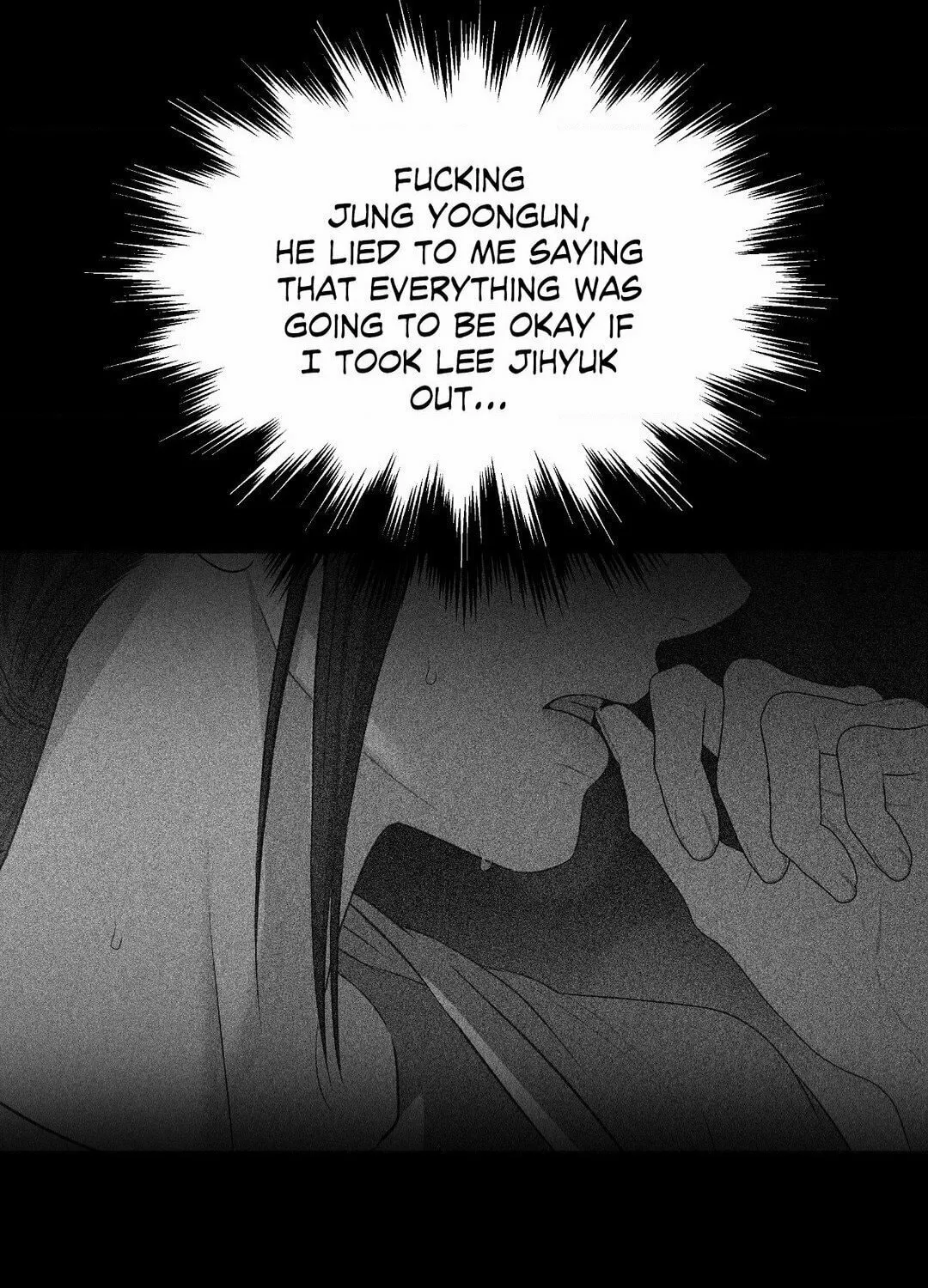 Read Between Seasons chapter 44 image 20 on Lezhin