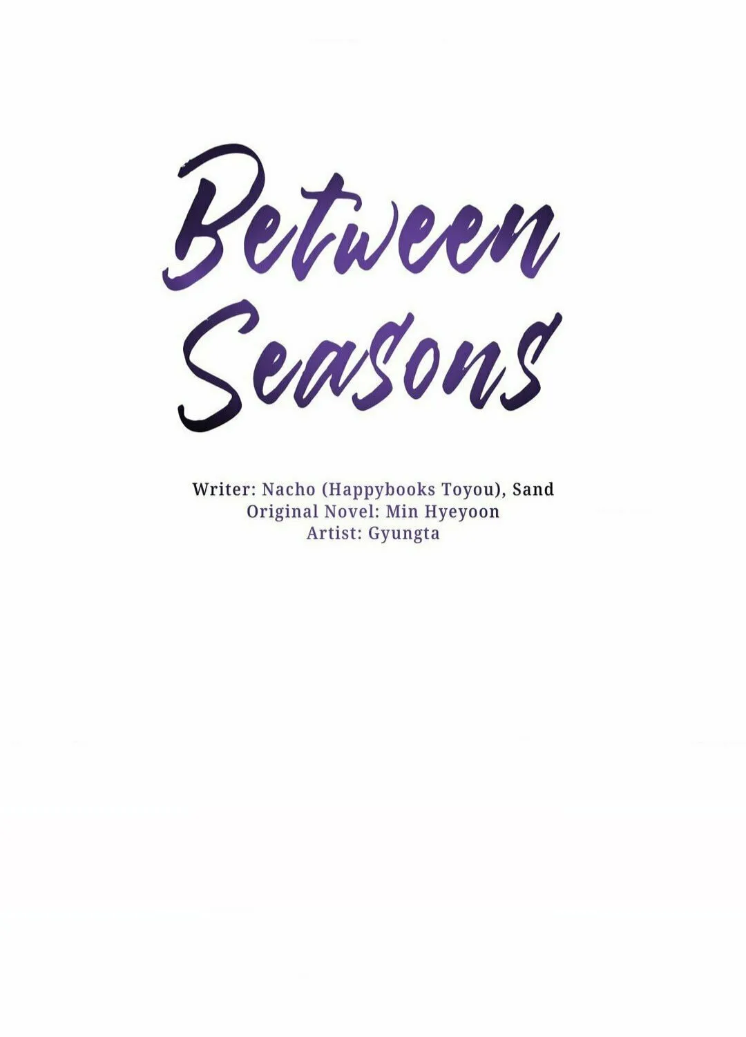 Read Between Seasons chapter 44 image 45 on Lezhin