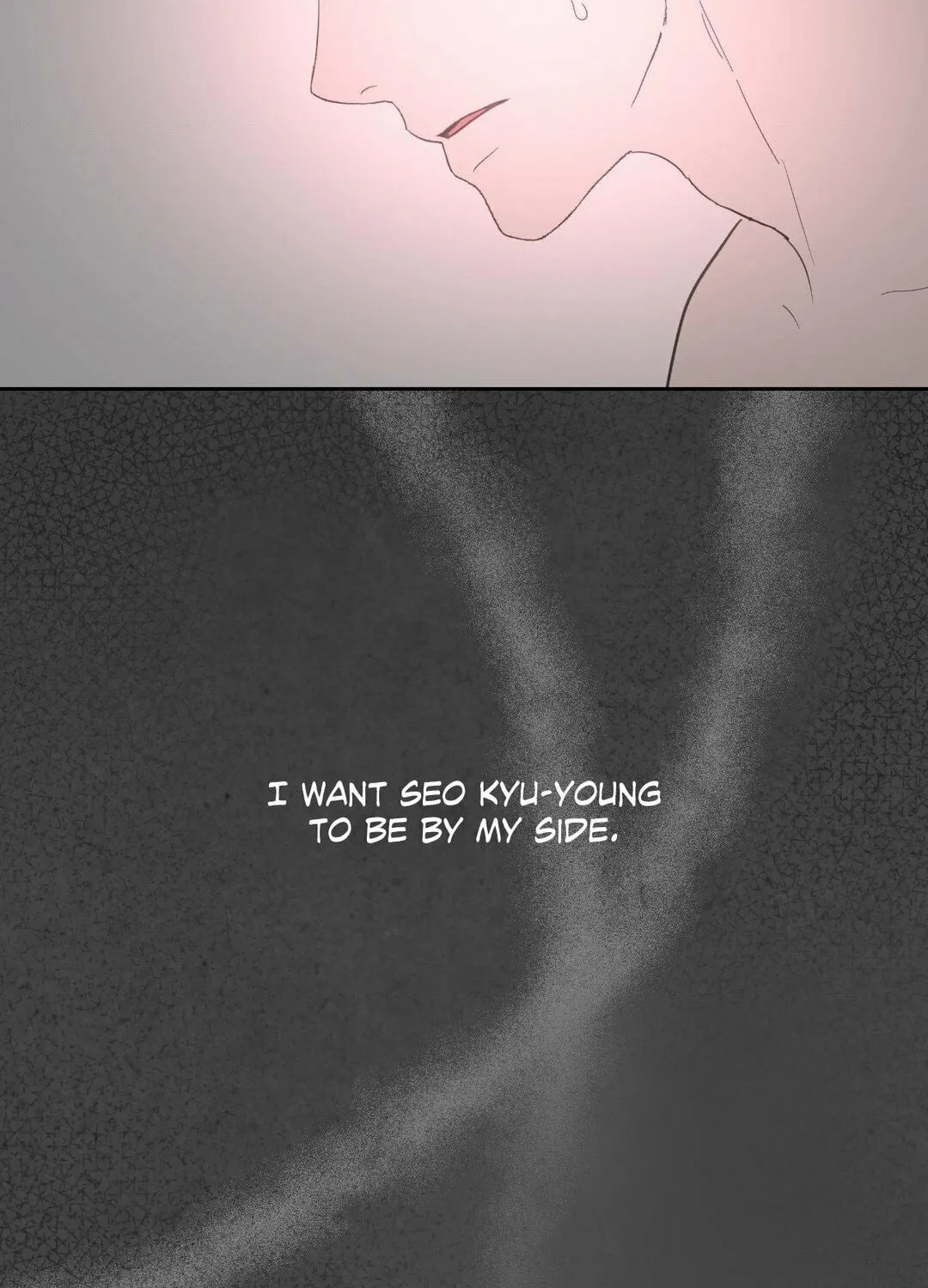 Read Between Seasons chapter 44 image 87 on Lezhin