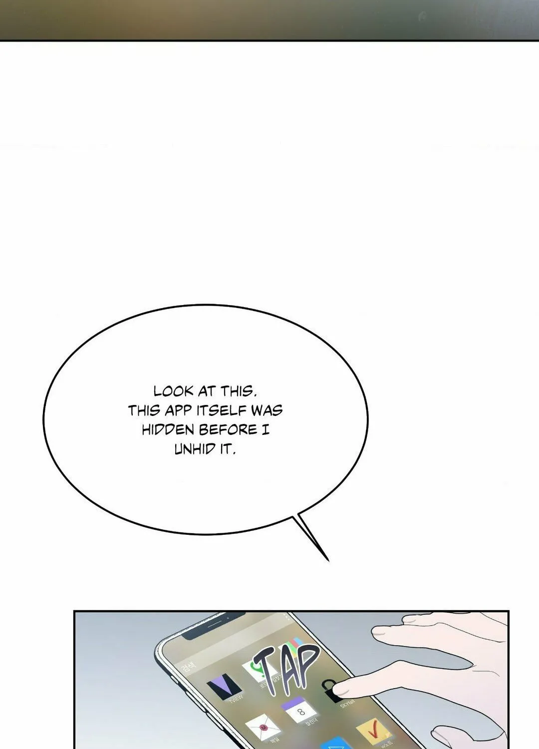 Read Between Seasons chapter 44 image 9 on Lezhin