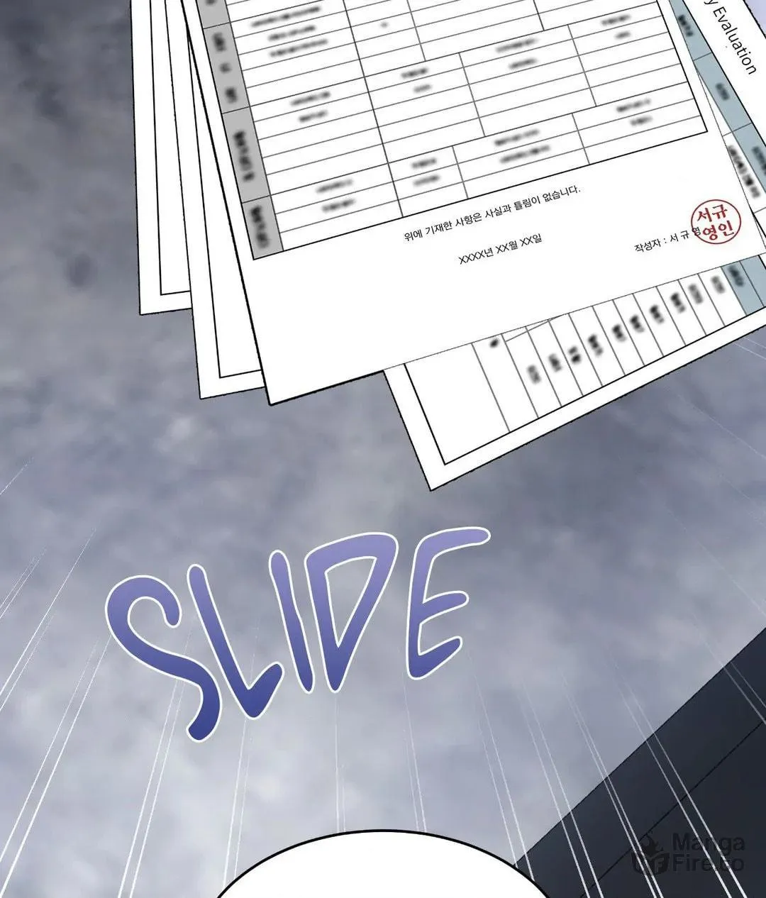 Read Between Seasons chapter 45 image 79 on Lezhin