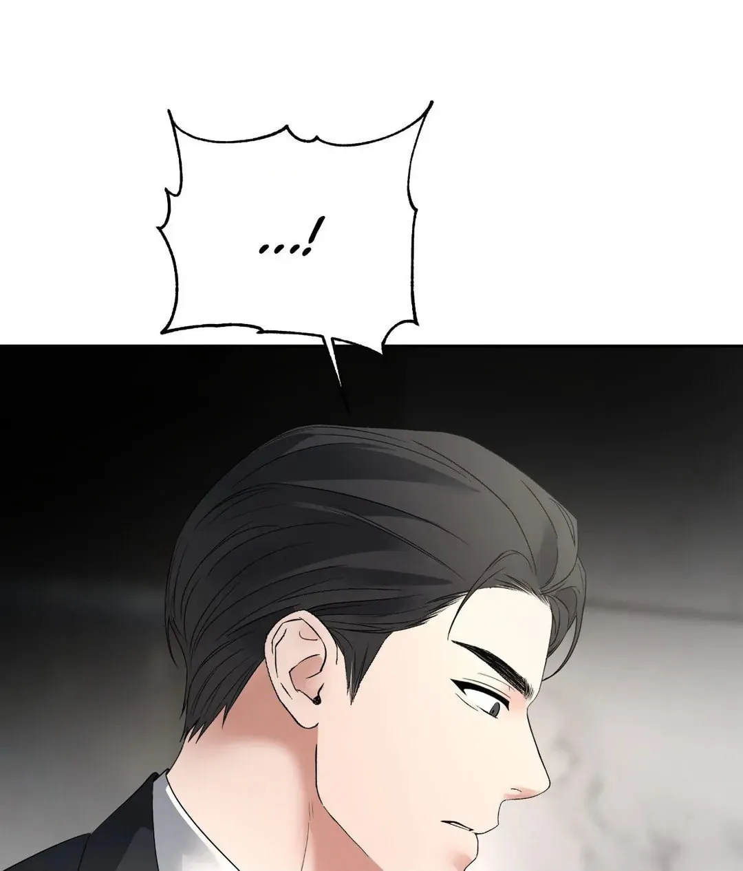Read Between Seasons chapter 45 image 96 on Lezhin