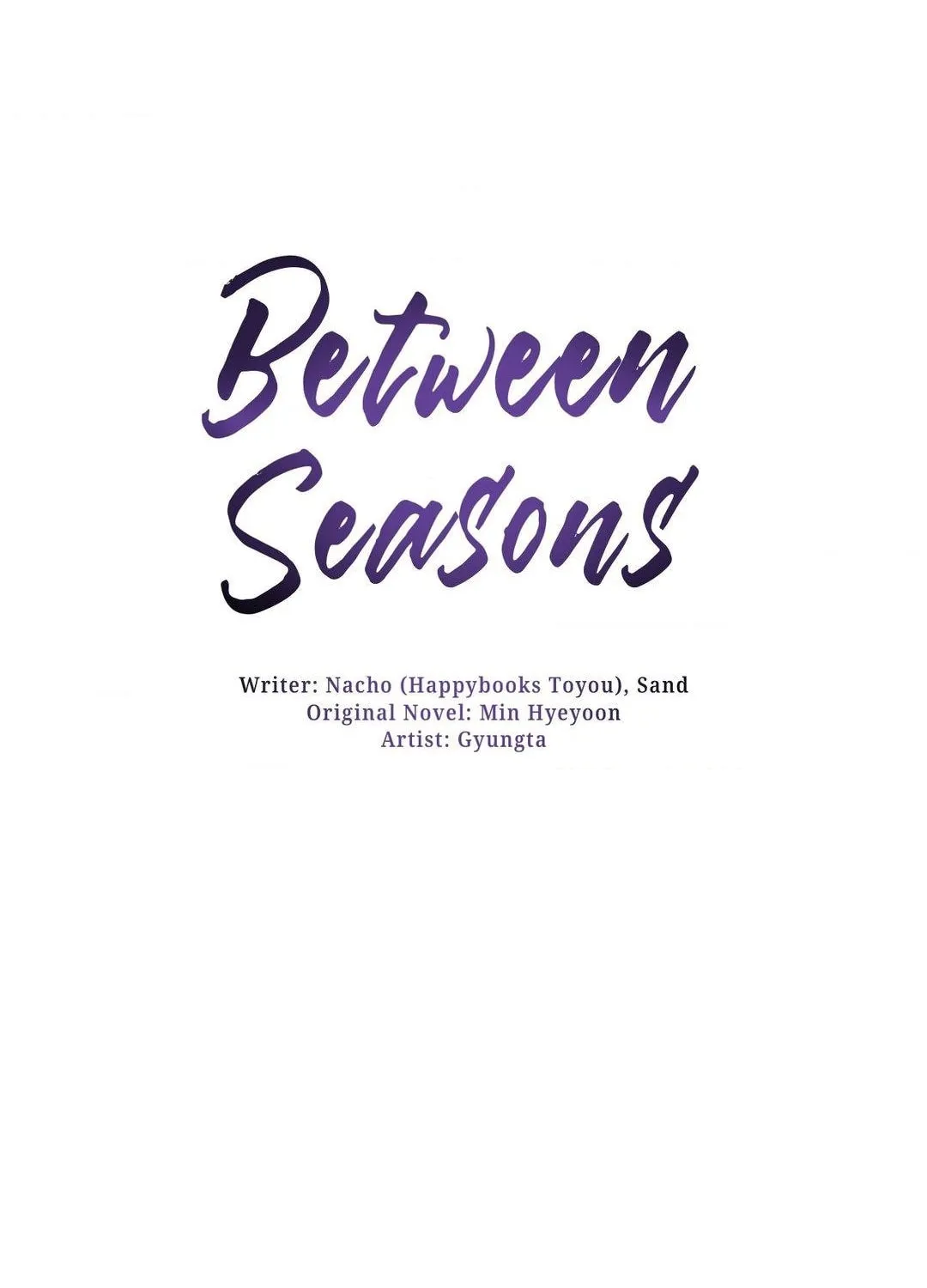 Read Between Seasons chapter 46 image 38 on Lezhin