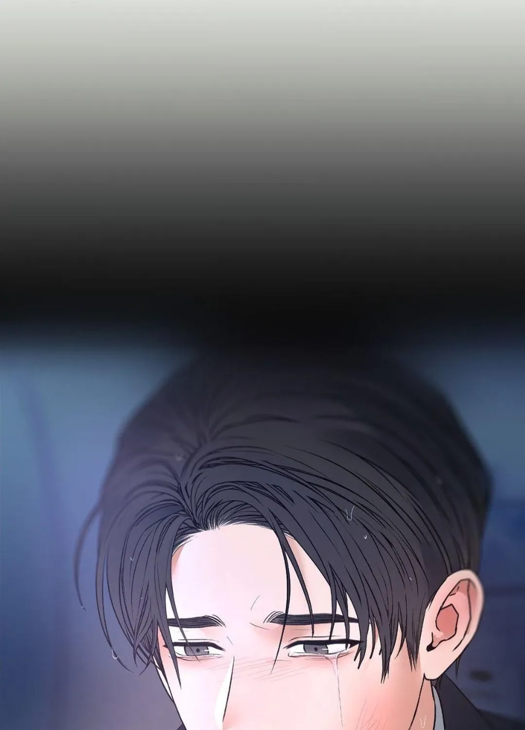 Read Between Seasons chapter 46 image 88 on Lezhin