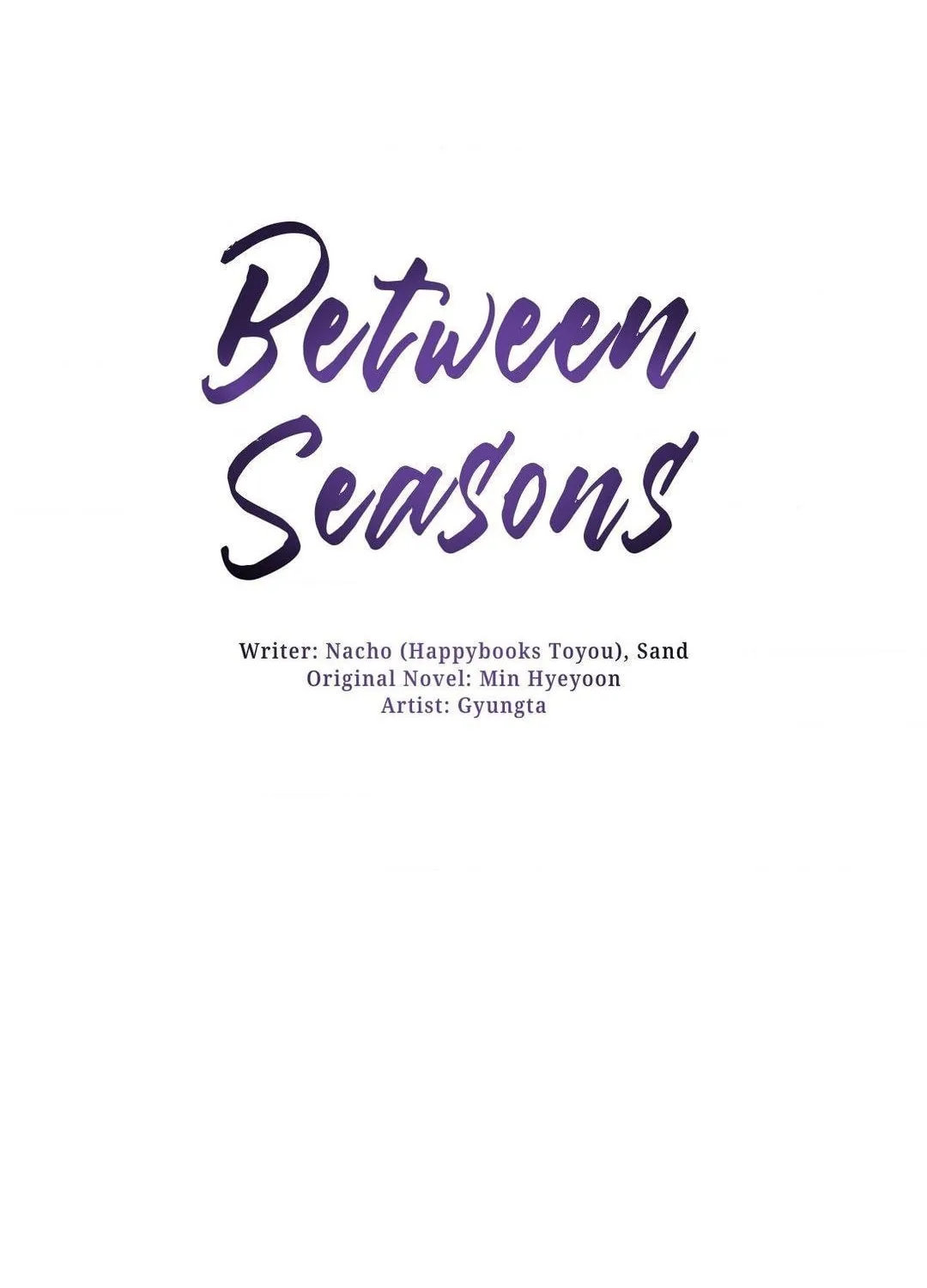 Read Between Seasons chapter 47 image 22 on Lezhin