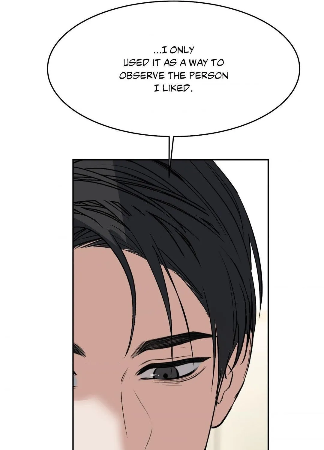 Read Between Seasons chapter 47 image 61 on Lezhin