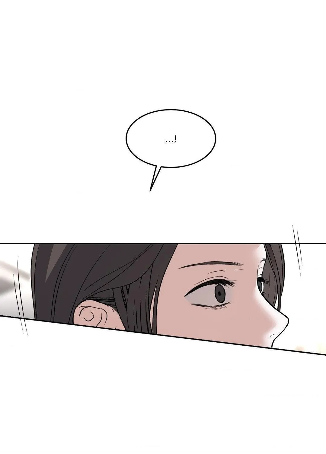 Read Between Seasons chapter 47 image 77 on Lezhin