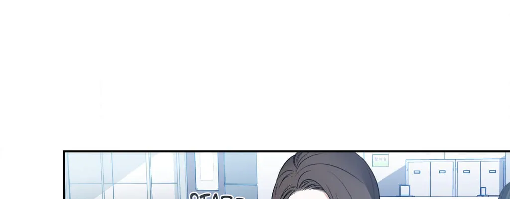 Read Between Seasons chapter 48 image 135 on Lezhin