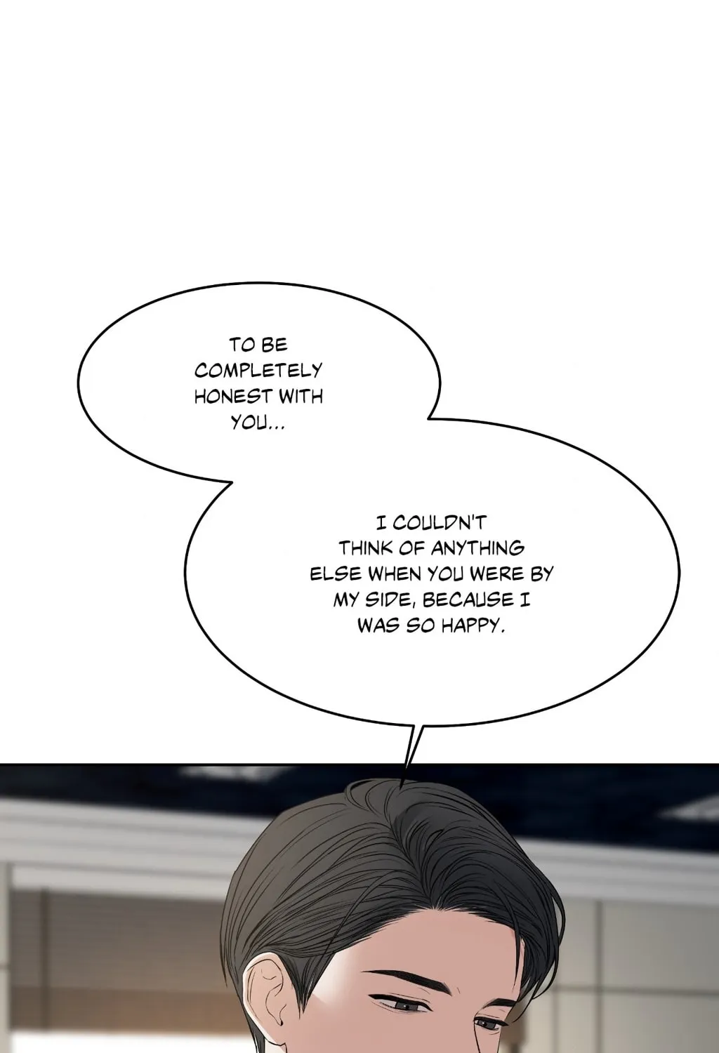 Read Between Seasons chapter 49 image 14 on Lezhin