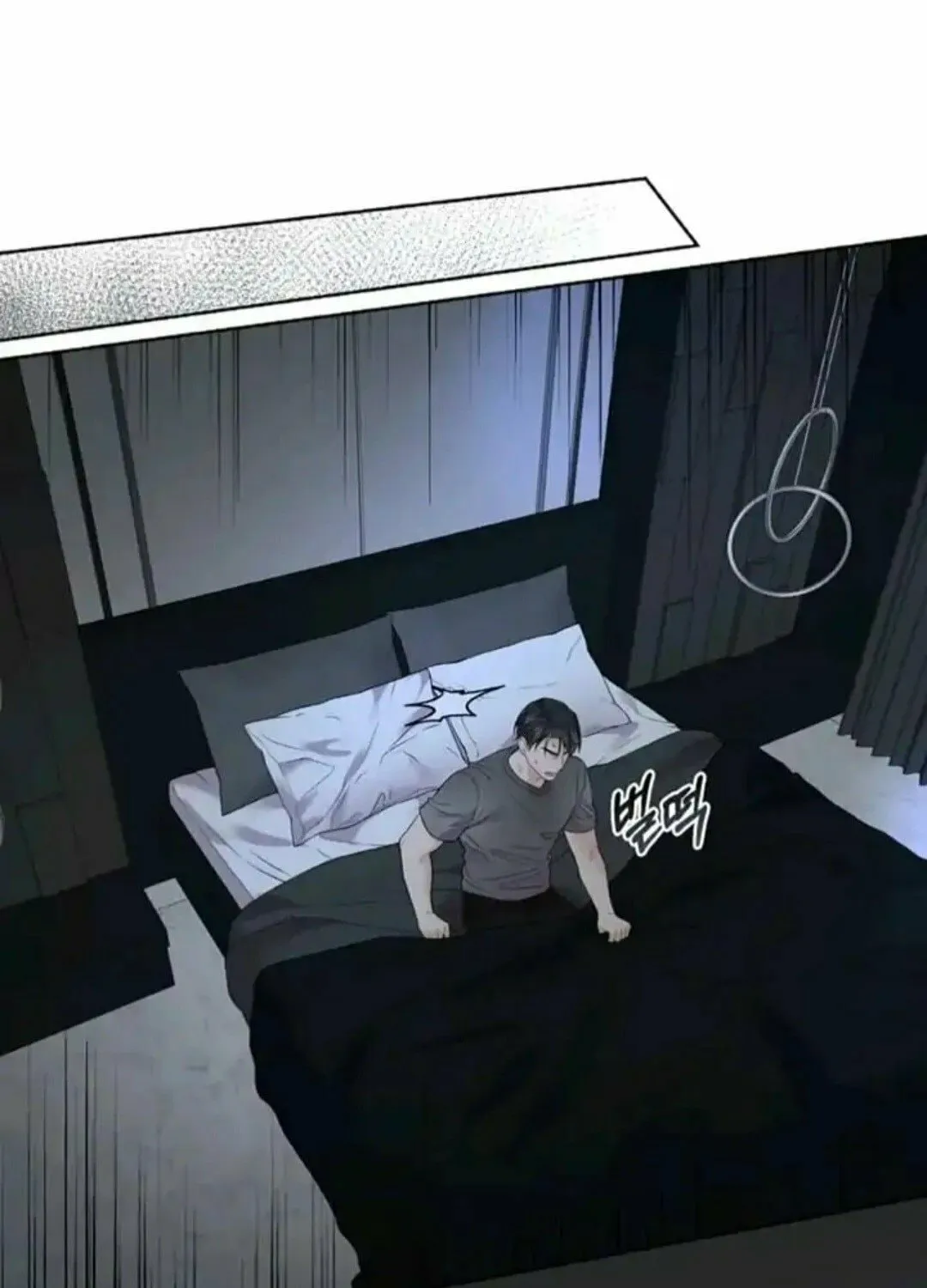 Read Between Seasons chapter 5 image 100 on Lezhin