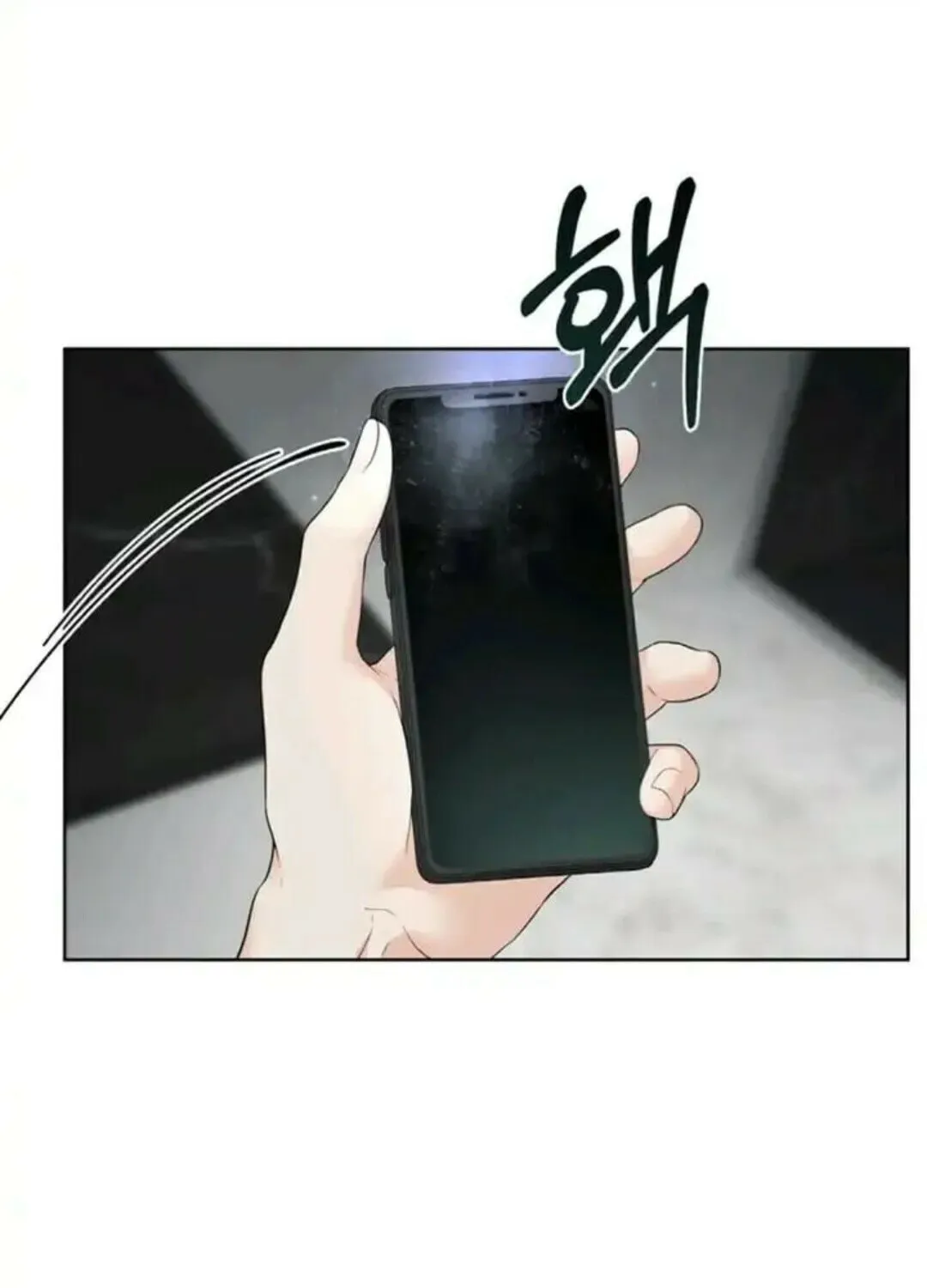 Read Between Seasons chapter 5 image 104 on Lezhin