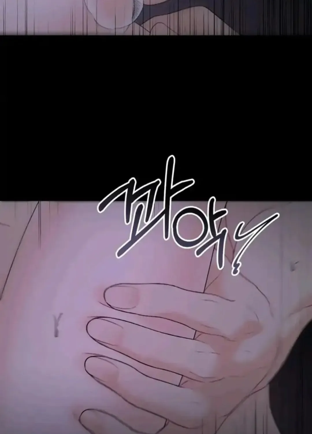 Read Between Seasons chapter 5 image 115 on Lezhin