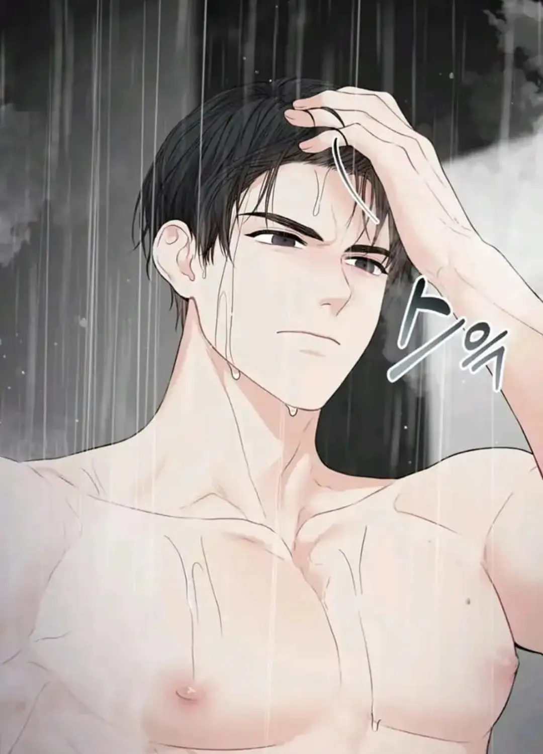 Read Between Seasons chapter 5 image 120 on Lezhin