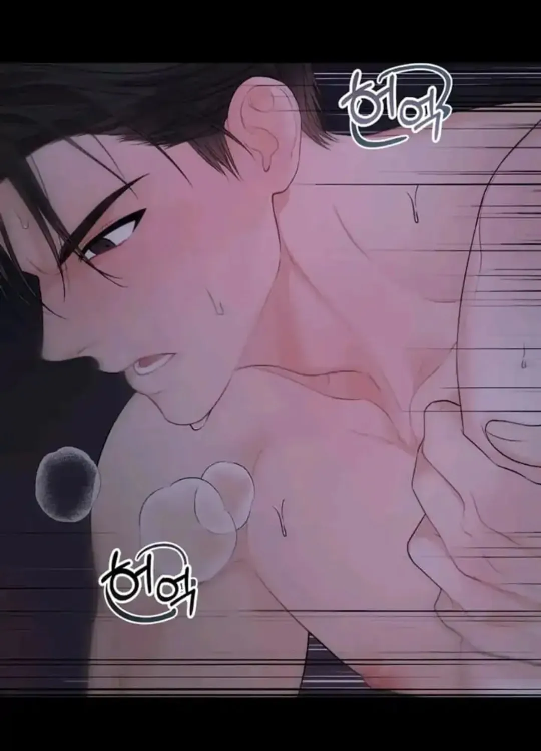 Read Between Seasons chapter 5 image 124 on Lezhin