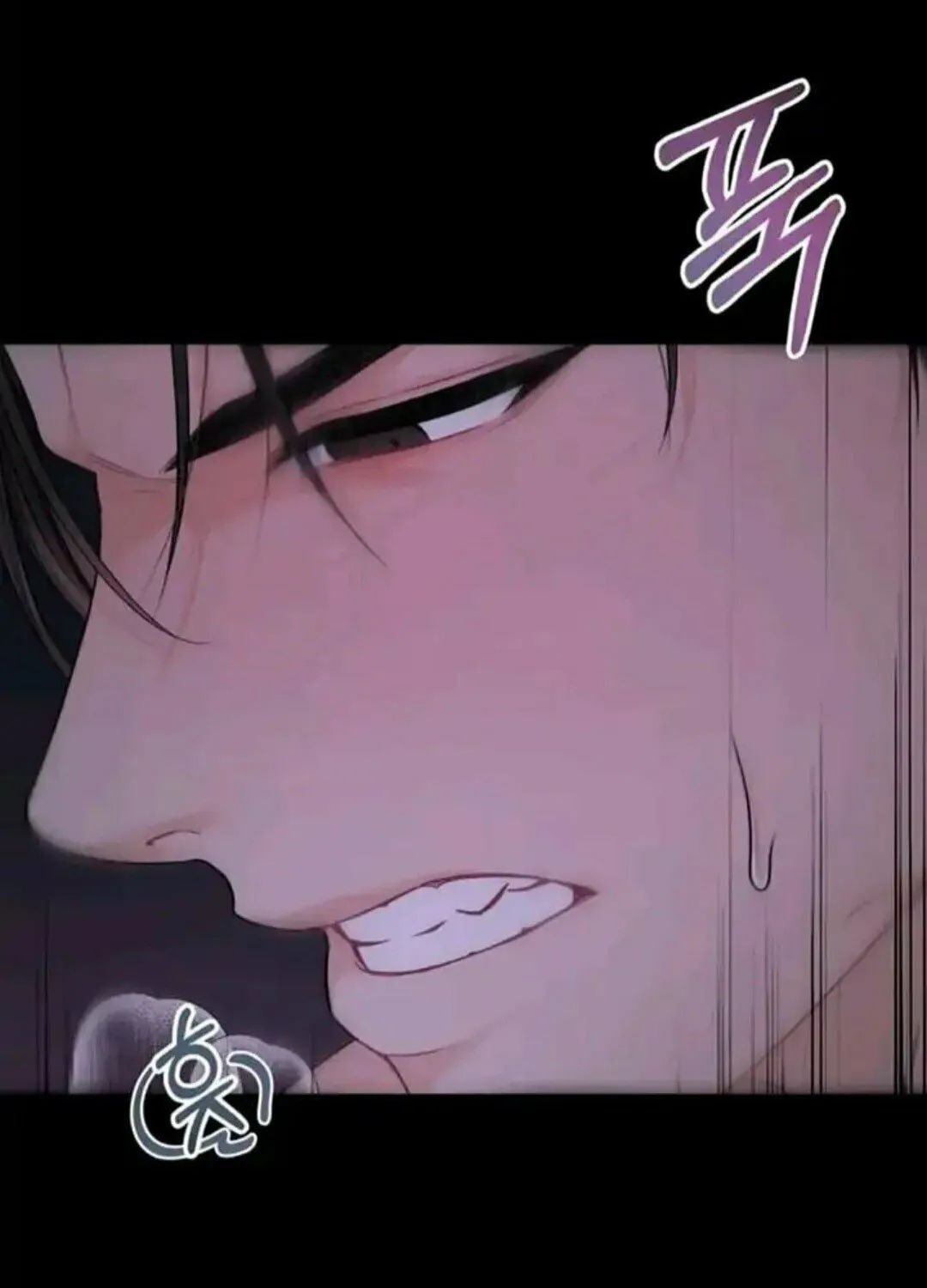 Read Between Seasons chapter 5 image 127 on Lezhin