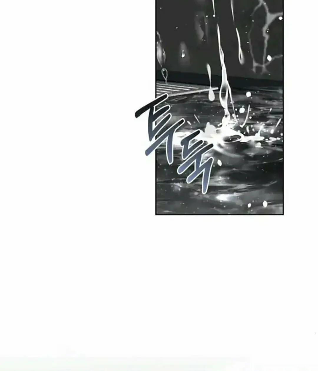 Read Between Seasons chapter 5 image 130 on Lezhin