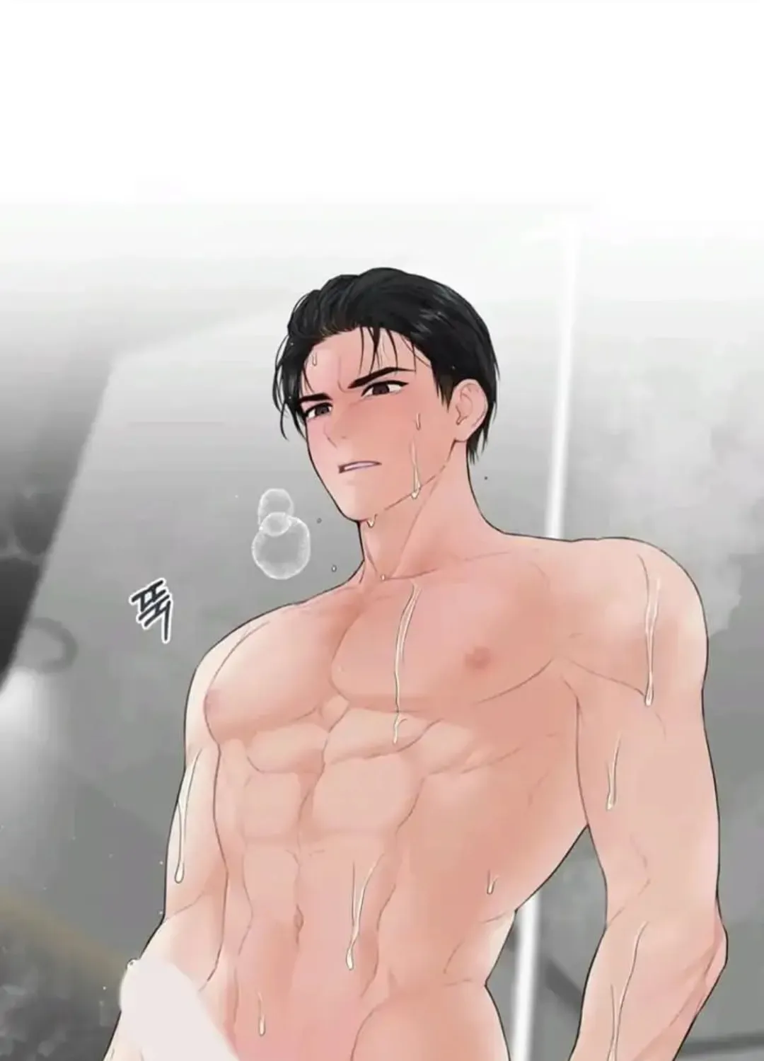 Read Between Seasons chapter 5 image 131 on Lezhin