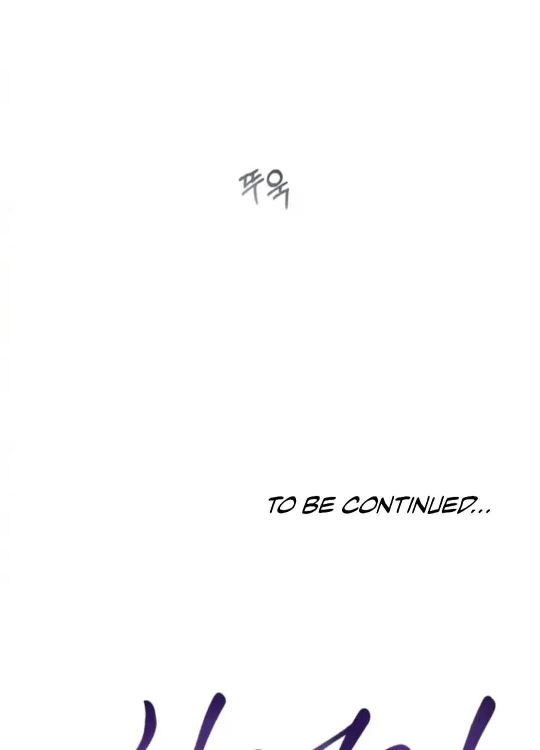 Read Between Seasons chapter 5 image 133 on Lezhin