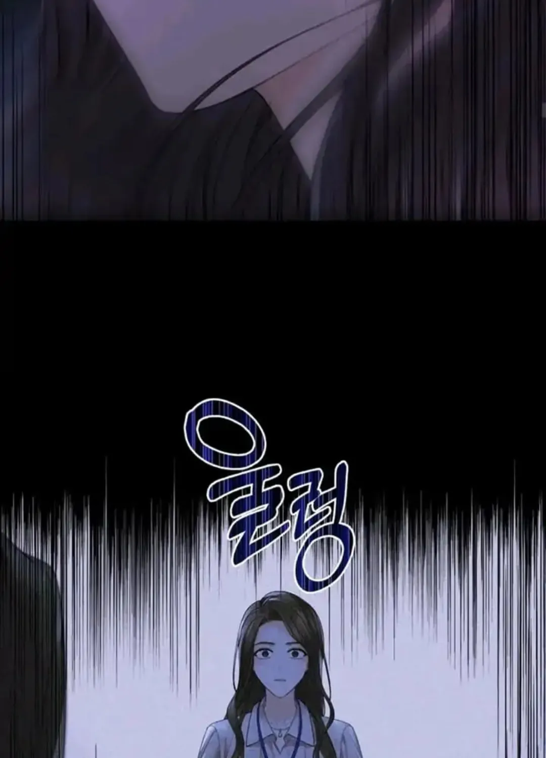 Read Between Seasons chapter 5 image 48 on Lezhin
