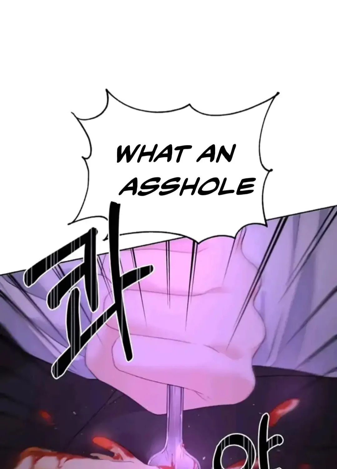 Read Between Seasons chapter 5 image 74 on Lezhin