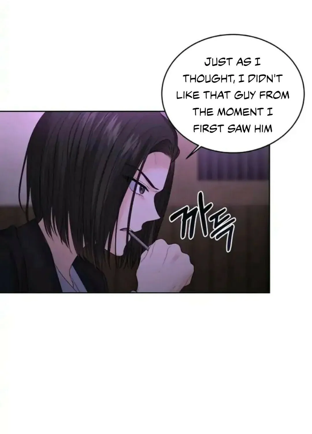 Read Between Seasons chapter 5 image 76 on Lezhin