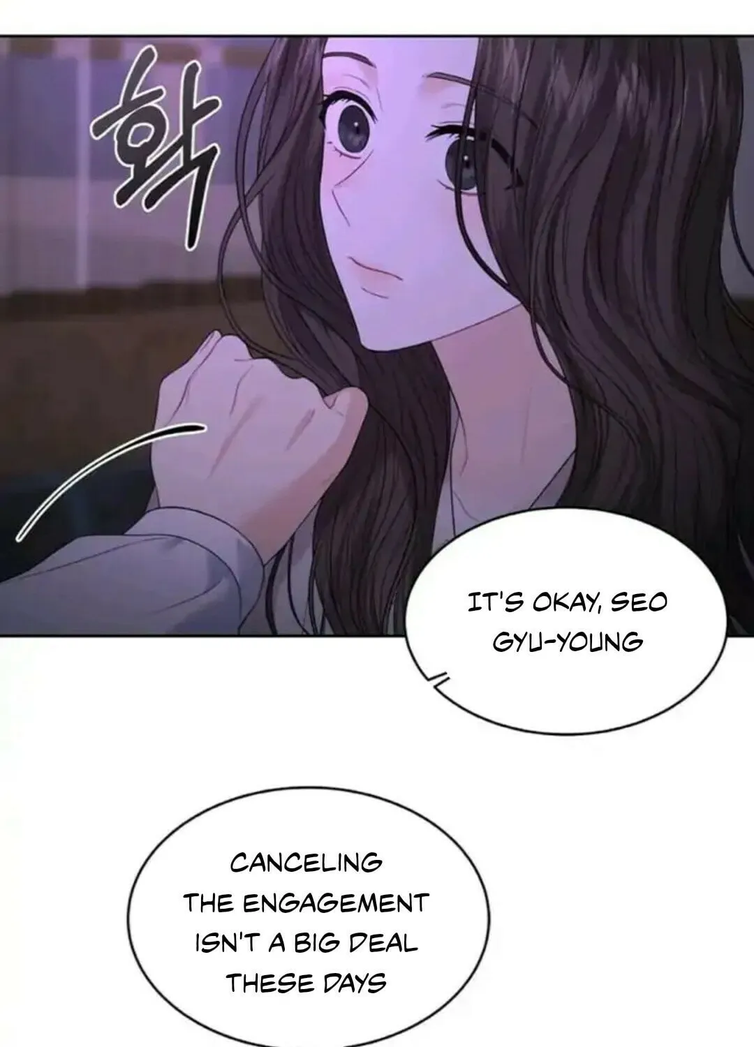 Read Between Seasons chapter 5 image 77 on Lezhin