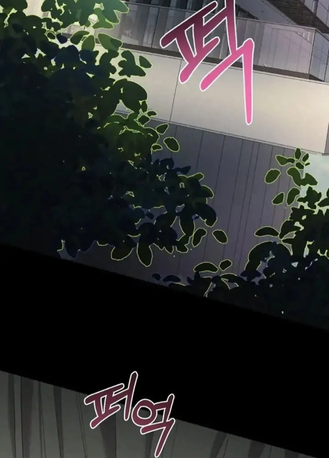 Read Between Seasons chapter 5 image 87 on Lezhin