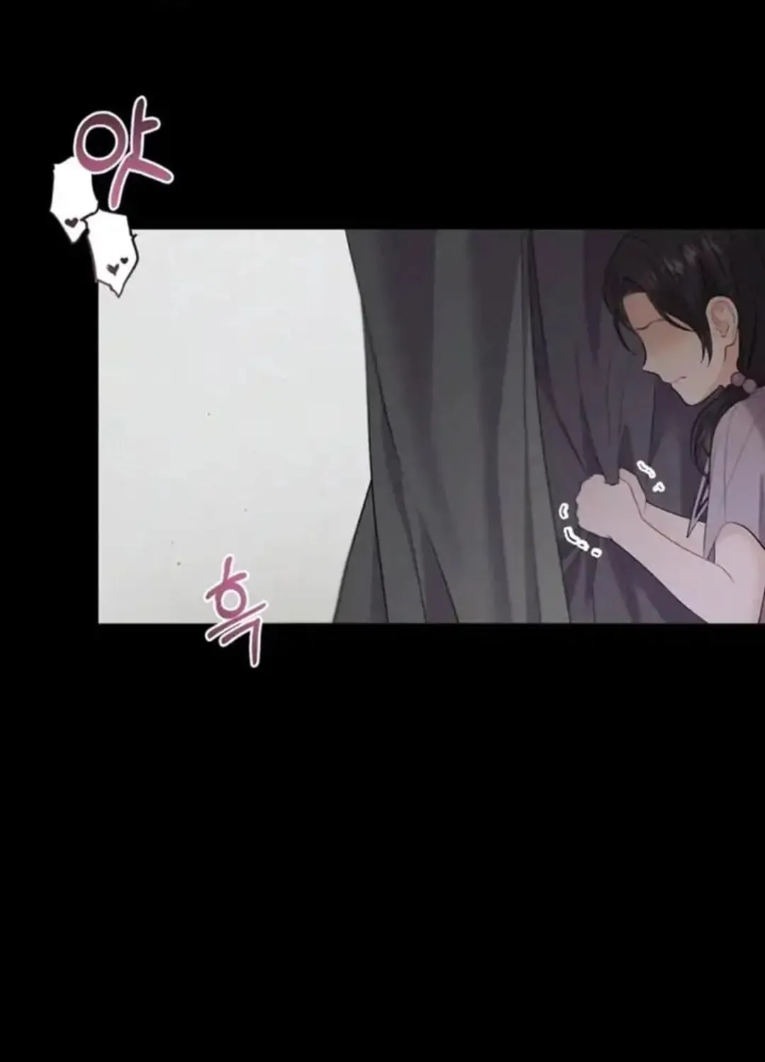Read Between Seasons chapter 5 image 91 on Lezhin