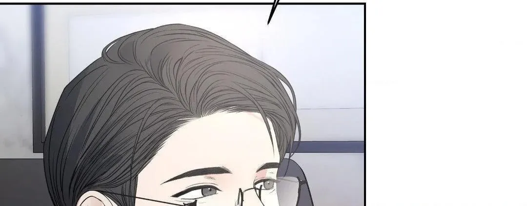 Read Between Seasons chapter 50 image 130 on Lezhin