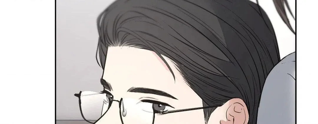 Read Between Seasons chapter 50 image 150 on Lezhin