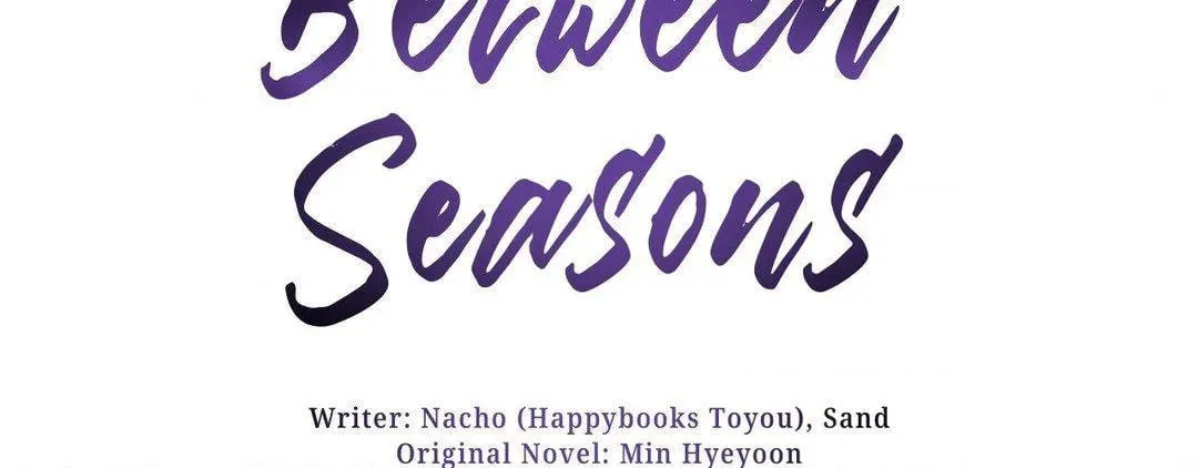 Read Between Seasons chapter 50 image 66 on Lezhin