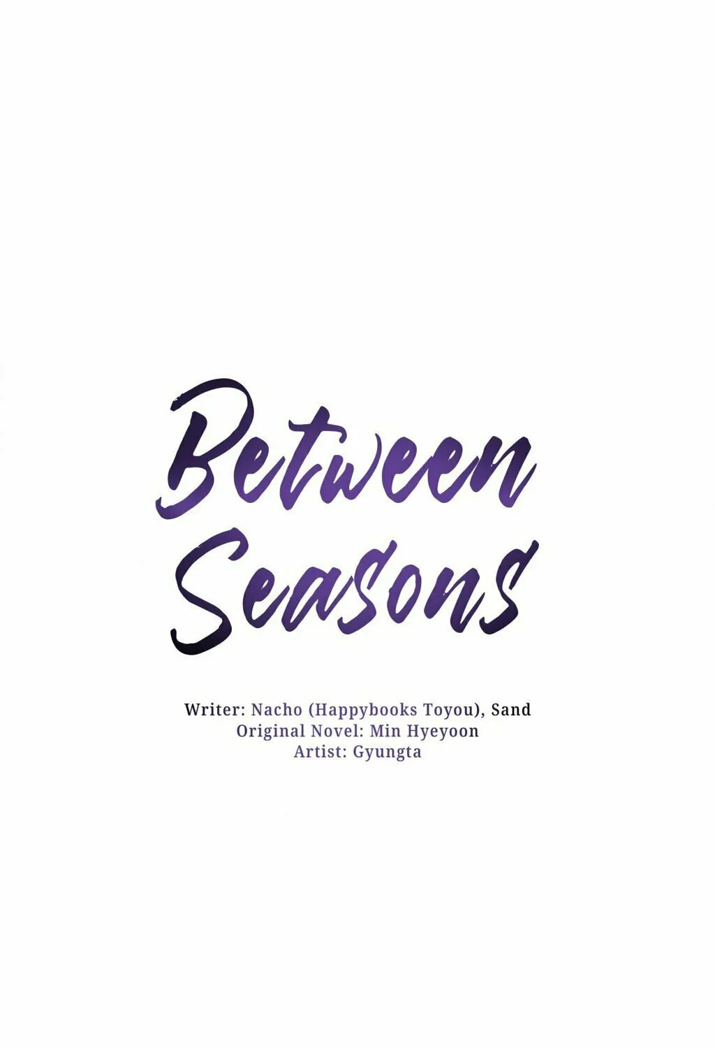 Read Between Seasons chapter 51 image 24 on Lezhin