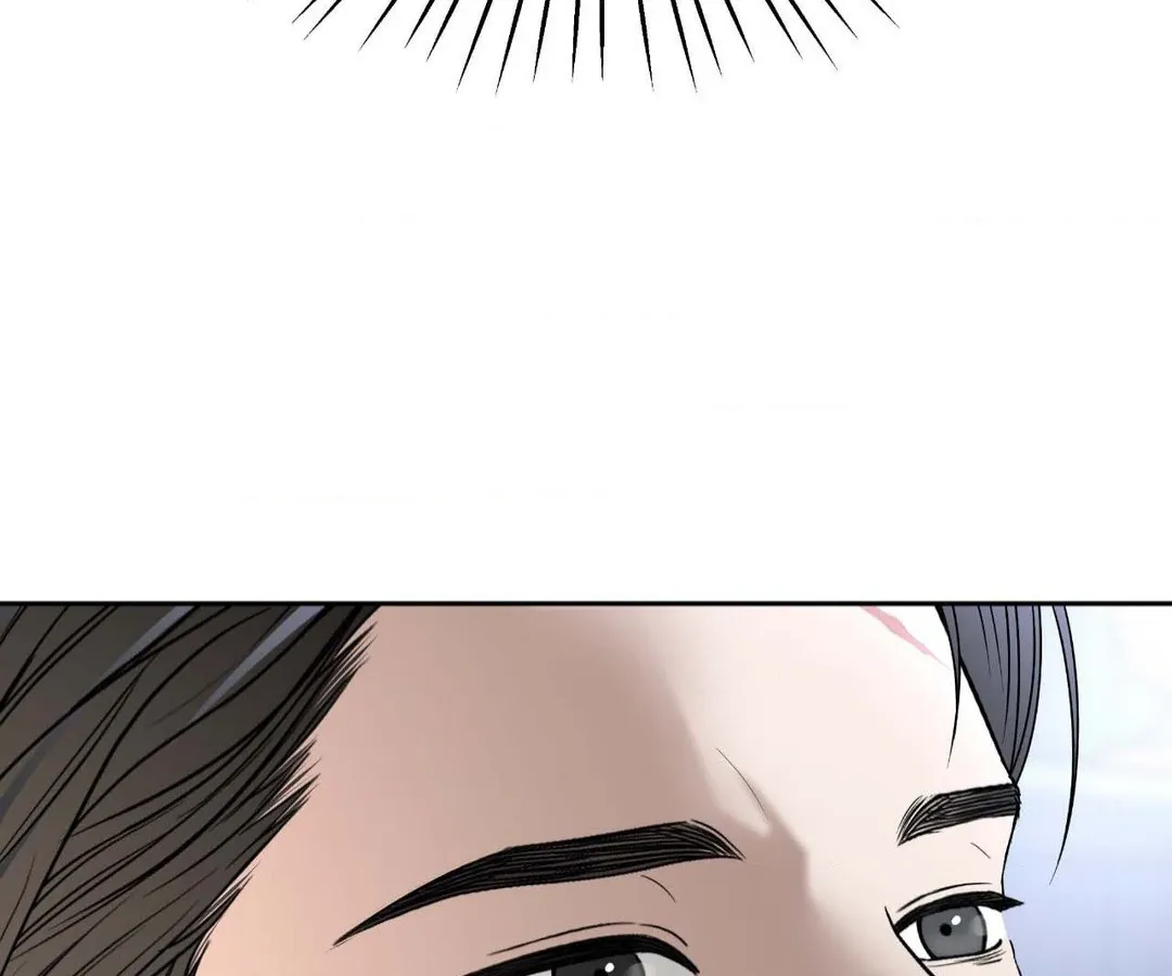 Read Between Seasons chapter 54 image 80 on Lezhin