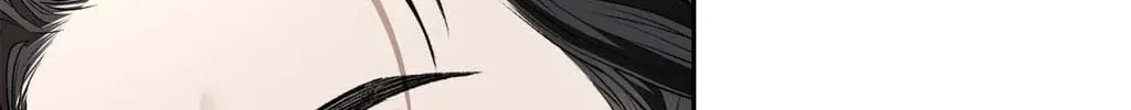 Read Between Seasons chapter 58 image 70 on Lezhin